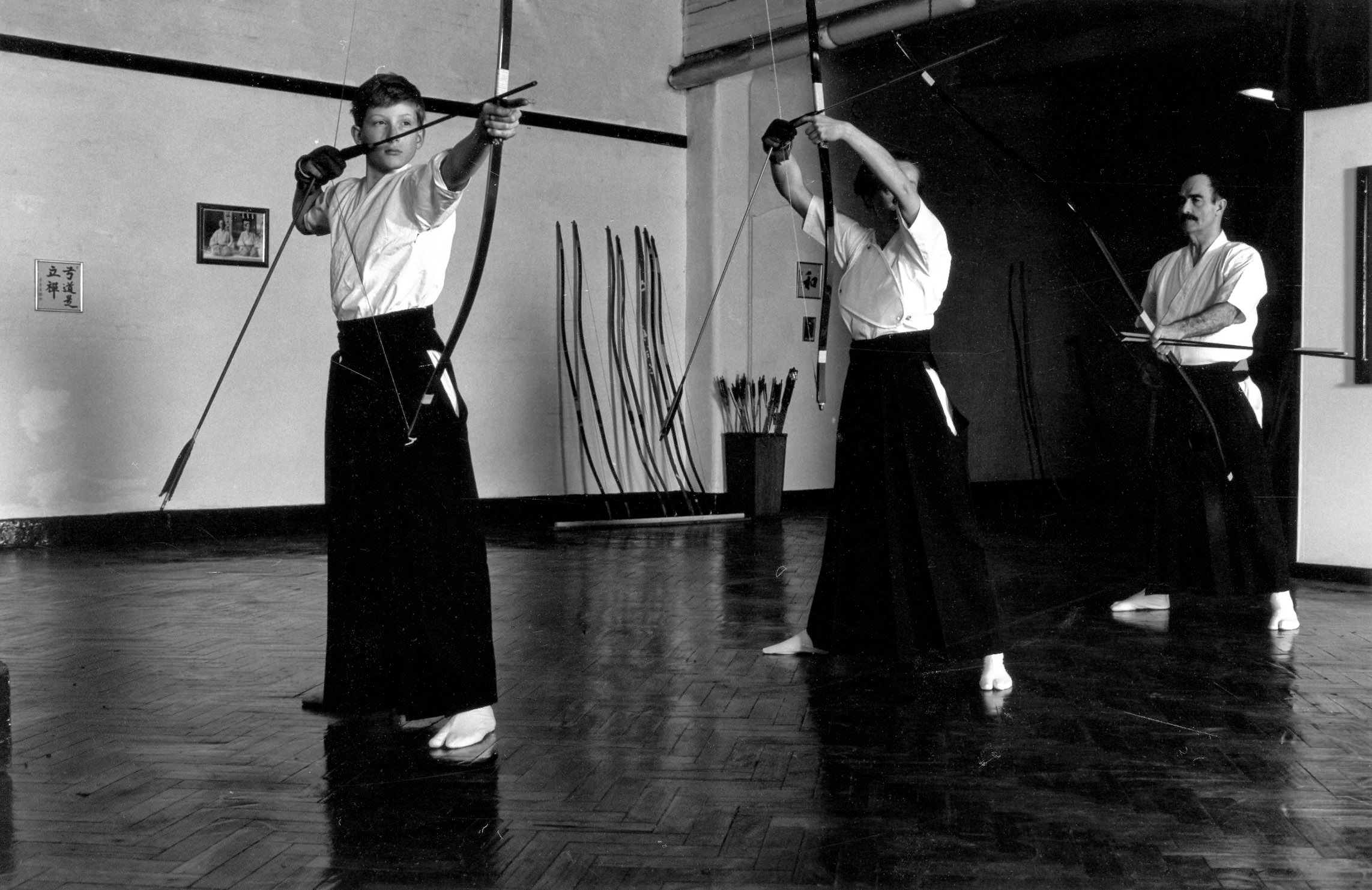 Mat Ninat Kyudo 1988